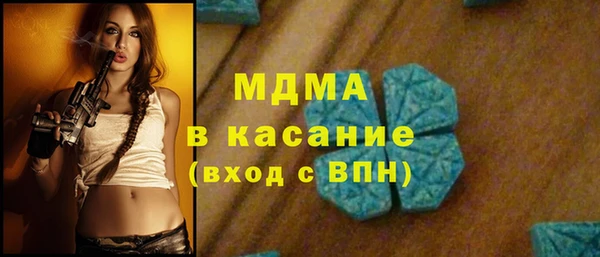 MESCALINE Баксан